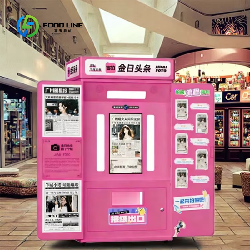 Commercial Photo Printing Kiosk - Kiosque photo instantané personnalisé de style