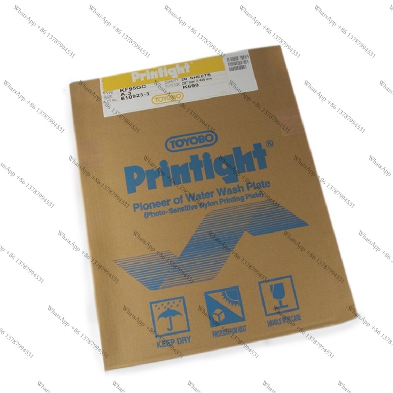 Commercial Resin Printing - Plaque d'impression photo-sensible en résine nylon