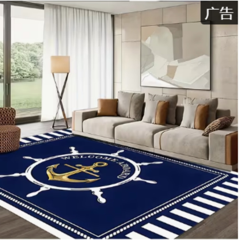 Nouveau tapis de grande surfac - Commercial Printing House avis et prix