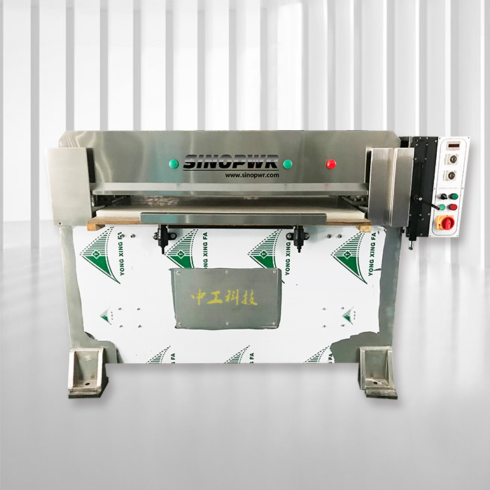 Presse hydraulique de découpe  - Die Cutting Machine avis et prix