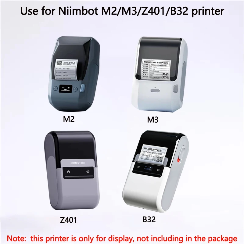 Niimbot M2/M3/B32/Z401 étiquet - White Toner Transfer Paper avis et prix
